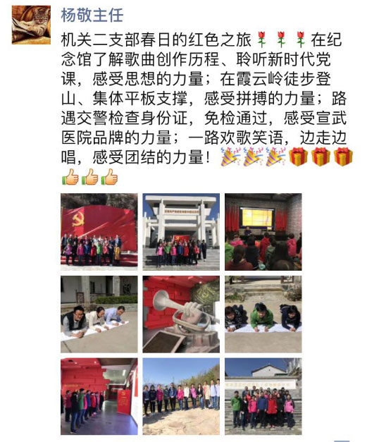 图片18.jpg